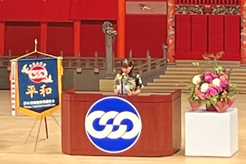 平和行動in