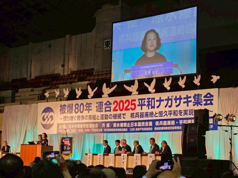 平和行動in長崎1